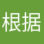 根据political😭