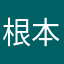 根本不能加扣扣，，