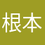 根本就有没用