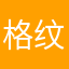 格纹半身裙