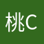 桃cc喝白桃乌龙茶