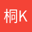 桐(kiri)