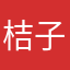 桔子爱吃鱼鱼鱼