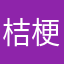 桔梗花开-