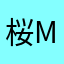 桜Mai