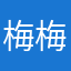 梅梅904