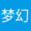 梦幻玩家1111