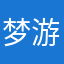 梦游侏罗纪