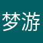 梦游洛杉矶