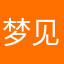 梦见乌迪内斯弄死你就是不喜欢我变成一个
