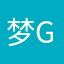 梦g很污
