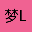 梦ksl s k s l s l
