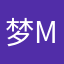 梦mmmmmmmm