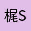 梶saku08