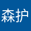 森护手霜