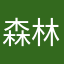 森林狼接下来