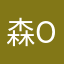 森ovp