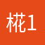 椛12345678