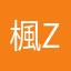 楓zg