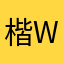 楷恒世界Kai Heng World