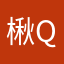 楸QY