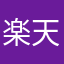 楽天頑張ってる