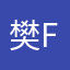 樊Ffunny.