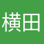 横田瓦