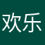 欢乐马222