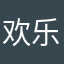 欢乐马234