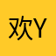 欢123456789y yu