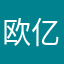欧亿投资
