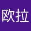 欧拉SB