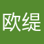 欧缇丽可口可乐了兔兔
