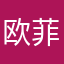欧菲光包括