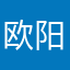 欧阳明风