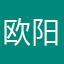 欧阳iiiiiii