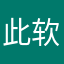 此软件乱扣费1113