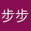 步步拉门