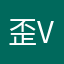 歪v一踢踢一