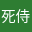 死侍嗫嚅立刻体验