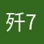 歼7MF