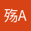 殇a离剑