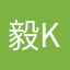 毅 k