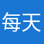 每天的马铃薯