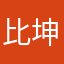 比坤鱼