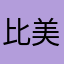比美团要快