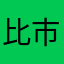 比 look 市场