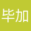毕加罗
