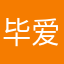 毕爱国
